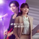 아이돌아이 편성표 및 줄거리를 알려드려요.