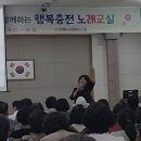 압해농협 이미지