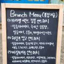 인더시즌