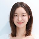 한아