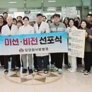 의료법인 참사랑의료재단 이미지