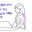용암형제한의원 이미지