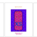 에스제이에너지 이미지