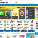 고고게임랜드 이미지