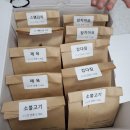 강다짐세종새롬점
