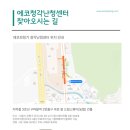 서울난청센타 이미지