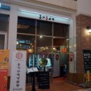 홍가소관