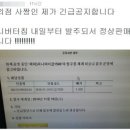 허니문구 이미지