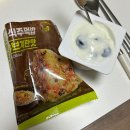 슬림비빔밥 평택역점 이미지