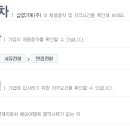 (주)현대이노베이션 이미지