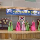 서정리초등학교 이미지