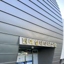 팔마체육시설 팔마수영장 네이버블로그