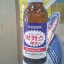 우인약국 이미지