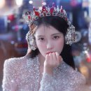 2024 IU HEREH WORLD TOUR CONCERT ENCORE : THE WINNING 이미지