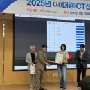 (주)아이티아이에스 이미지