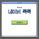 영등포21세기약국 이미지