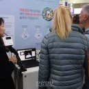 아이비젼 이미지