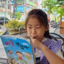 연호태권도장 이미지