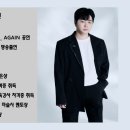 후평숲속유치원 이미지