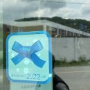 옥천길 L 이미지