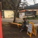 월산목장 이미지