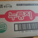 종가집반찬가게 이미지