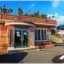 운남태양광발전소 이미지