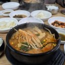 화촌초등학교 이미지