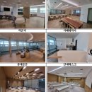 신평경로당 이미지