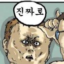 에이스오토바이