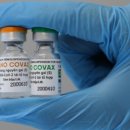 주식회사바이오나노테크놀로지 이미지