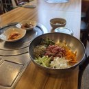 양구고깃집 네이버블로그