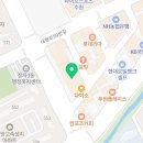 정연국어교습소