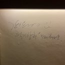 명란상회