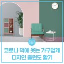 덕디자인 이미지