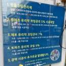 마이카 공업사 이미지