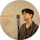 현 싱어송라이터 콜리의 보컬발성교정 클래스