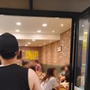충남닭집 이미지