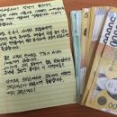 (주)기부맘