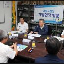 대산자동차㈜ 이미지