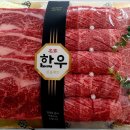 조은축산 이미지