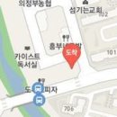 신명셀프세차 이미지