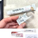 행복한산부인과의원 네이버블로그