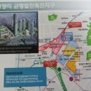 청량리16 이미지
