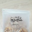 찡어오빠 네이버블로그