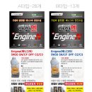 MS골드 모터스 이미지