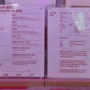 안양종합세탁 | 안양종합운동장 브런치 카페 찐 맛집 피즈