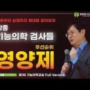 염창환병원 이미지