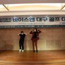 본동문화주유소 이미지