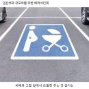카페 인 코너 이미지